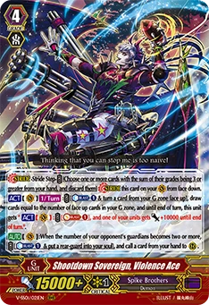 Shootdown Sovereign, Violence Ace