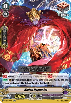 Hades Hypnotist