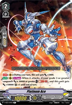 Platinum Ace