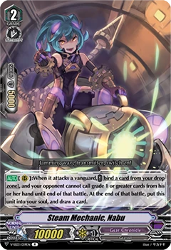 Steam Mechanic, Nabu