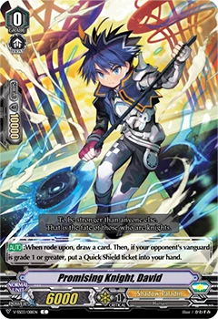 Promising Knight, David