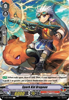 Spark Kid Dragoon