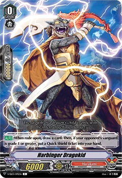 Harbinger Dragokid