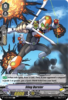 Sling Burster