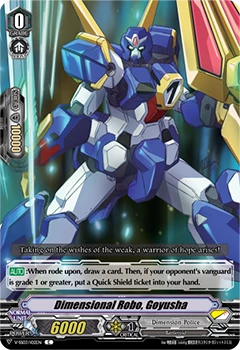 Dimensional Robo, Goyusha