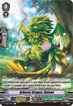 Arboros Dragon, Ratoon