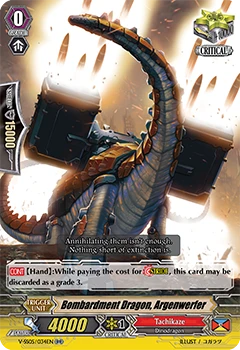 Bombardment Dragon, Argenwerfer
