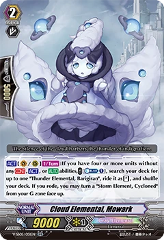 Cloud Elemental, Mowark
