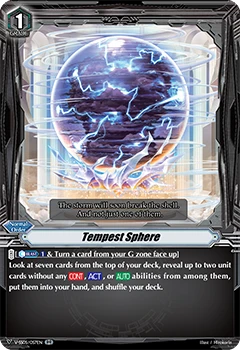 Tempest Sphere