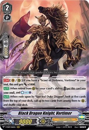Black Dragon Knight, Vortimer