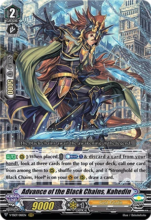 Advance of the Black Chains, Kahedin