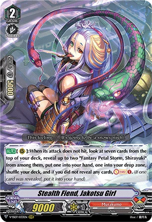 Stealth Fiend, Jakotsu Girl