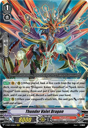 Thunder Valet Dragon