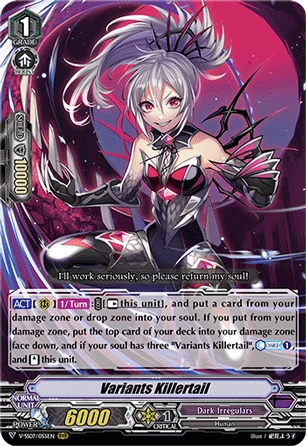 Variants Killertail