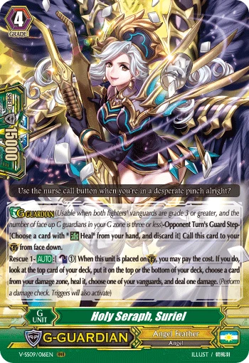 Holy Seraph, Suriel