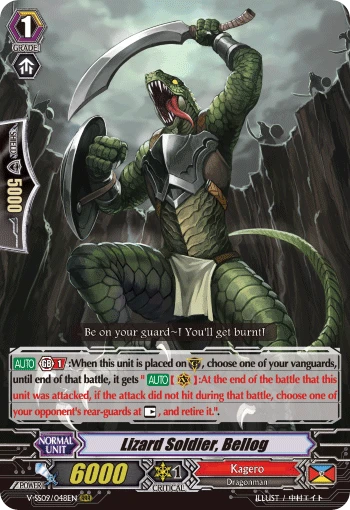 Lizard Soldier, Bellog