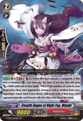 Stealth Rogue of Night Fog, Miyabi