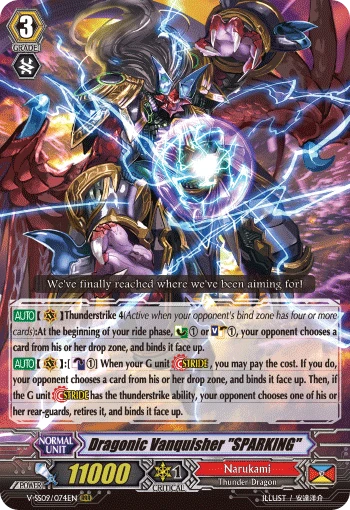Dragonic Vanquisher "SPARKING"