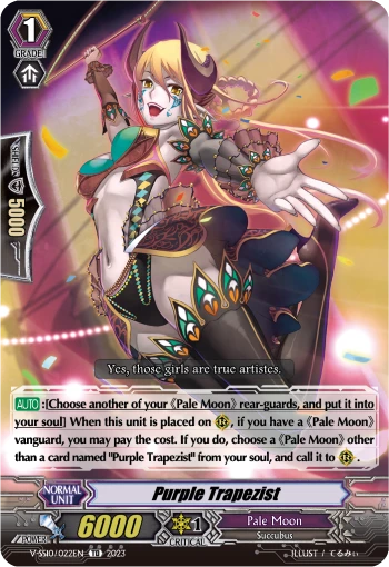 Purple Trapezist