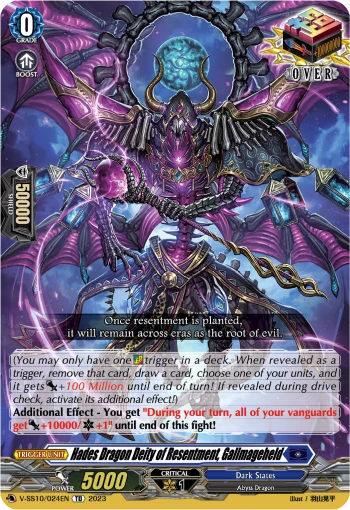 Hades Dragon Deity of Resentment, Gallmageheld
