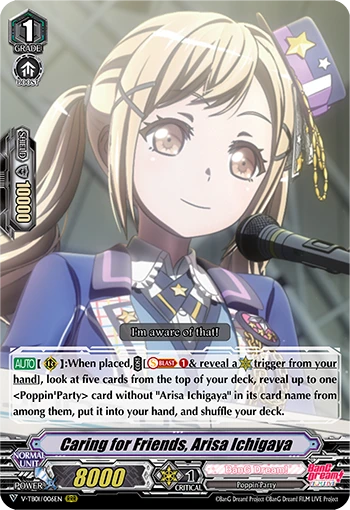 Caring for Friends, Arisa Ichigaya