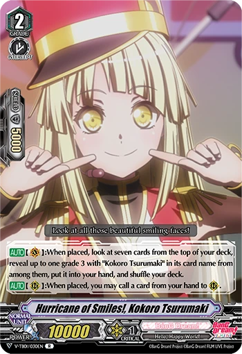 Hurricane of Smiles!, Kokoro Tsurumaki