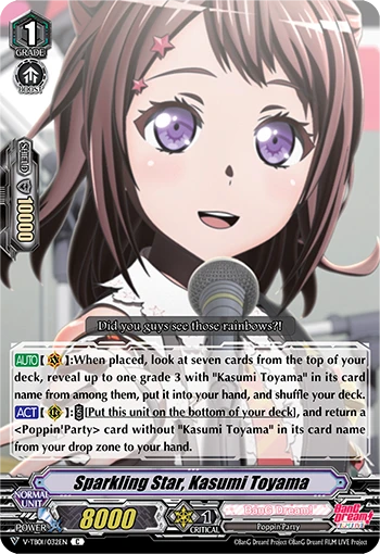 Sparkling Star, Kasumi Toyama