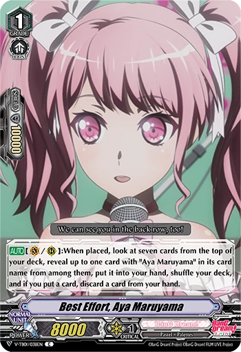 Best Effort, Aya Maruyama