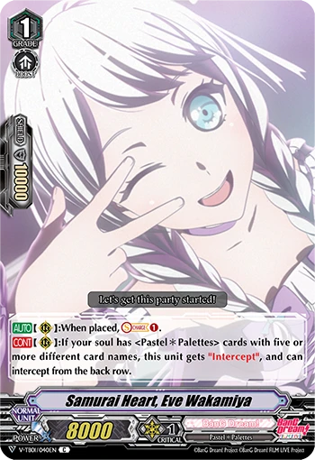 Samurai Heart, Eve Wakamiya