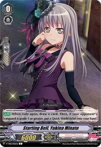 Starting Bell, Yukina Minato