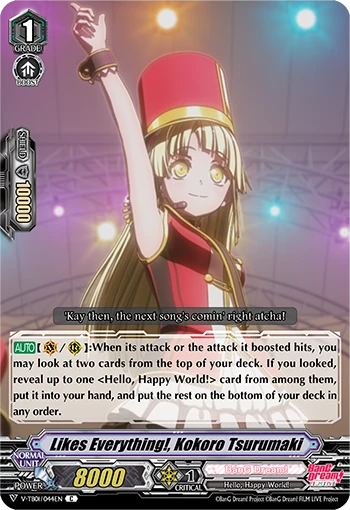 Likes Everything!, Kokoro Tsurumaki