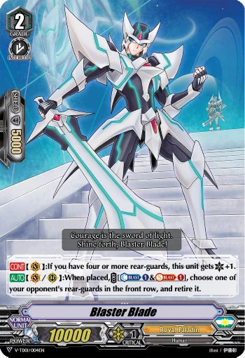 Blaster Blade
