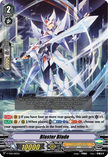 Blaster Blade