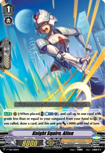 Knight Squire, Allen