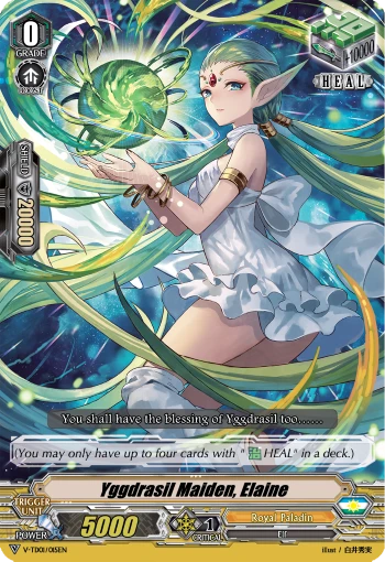 Yggdrasil Maiden, Elaine