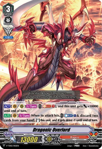 Dragonic Overlord