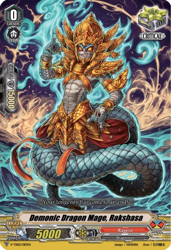 Demonic Dragon Mage, Rakshasa