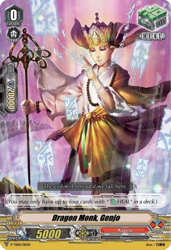 Dragon Monk, Genjo