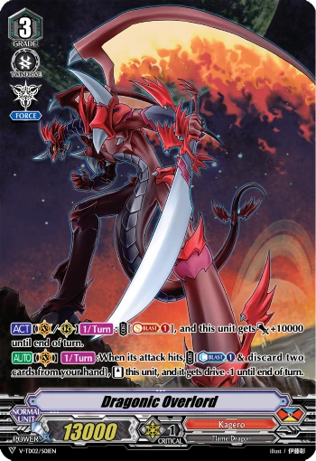 Dragonic Overlord