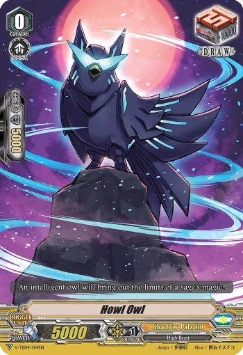 Howl Owl