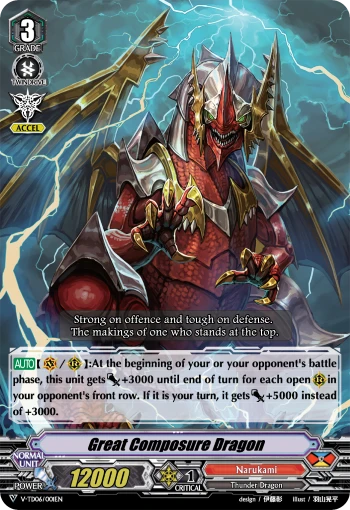 Great Composure Dragon