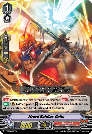 Lizard Soldier, Ouho