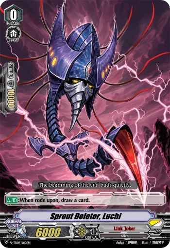 Sprout Deletor, Luchi