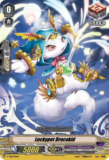 Luckypot Dracokid