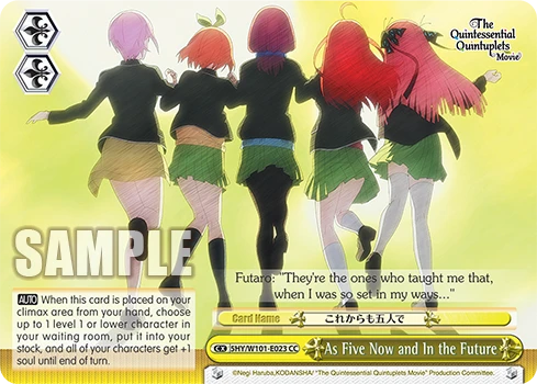 As Five Now and In the Future