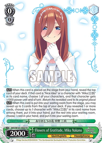 Flowers of Gratitude, Miku Nakano