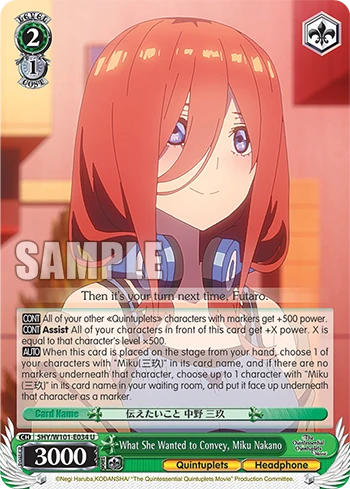 What She Wanted to Convey, Miku Nakano