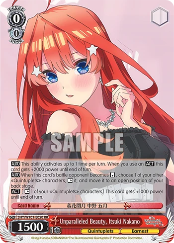Unparalleled Beauty, Itsuki Nakano