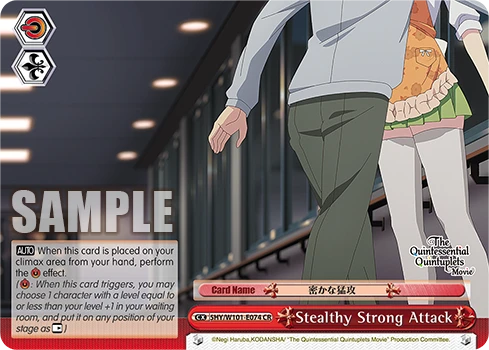 Stealthy Strong Attack