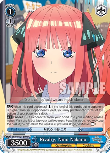Rivalry, Nino Nakano